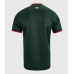 Billiga Nottingham Forest Bortatröja 2026-27 Kortärmad